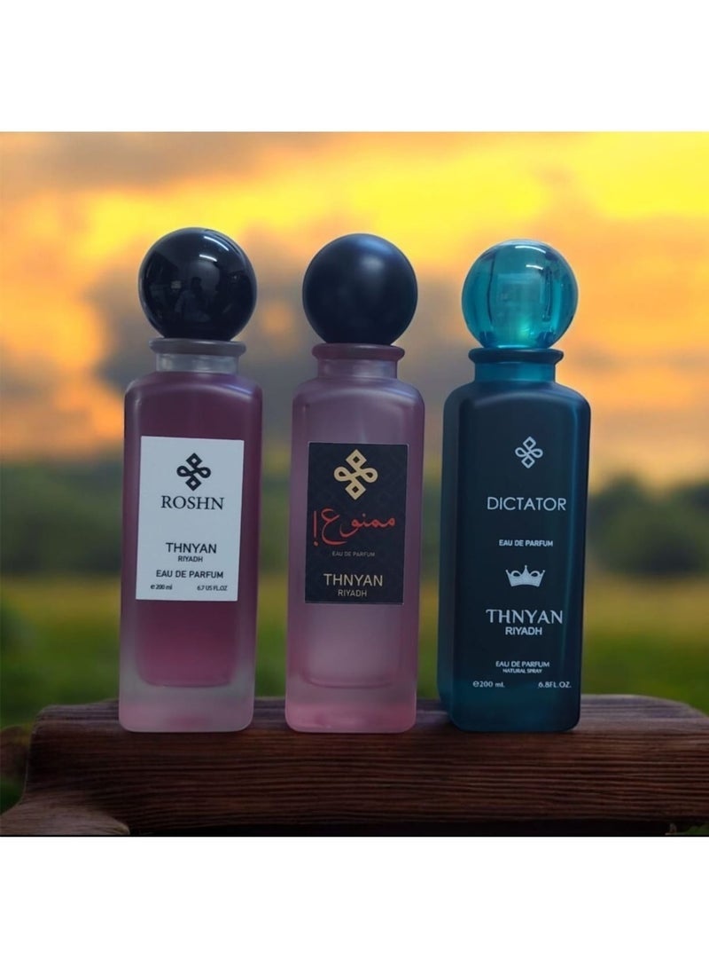 THNYAN Thanyan Luxury Perfumes Collection Eau de Parfum 3 Pieces * 200ml - Image 2