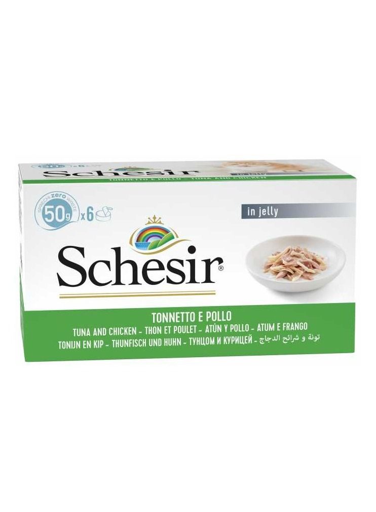 شيسر شيزير طعام قطط رطب متكامل ومتوازن في الجيلي – عبوات متعددة – تونة مع دجاج (6 × 50 جم) - Image 3