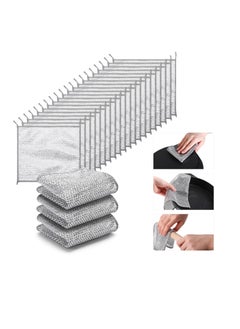 Multi-Purpose Wire Dish Washing Cloth Reusable Dish Cleaning Lint Free Dish Towels for Kitchen 20*20  3 pieces - pzsku/Z0AA961F6A2BC417586D9Z/45/_/1724577419/d051f71e-e7f3-4d4b-9427-ea3e2c1b7002