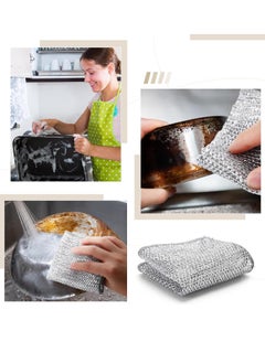 Multi-Purpose Wire Dish Washing Cloth Reusable Dish Cleaning Lint Free Dish Towels for Kitchen 20*20  3 pieces - pzsku/Z0AA961F6A2BC417586D9Z/45/_/1724577450/a67b3855-21e3-4fd5-a29a-510c1d922bc3