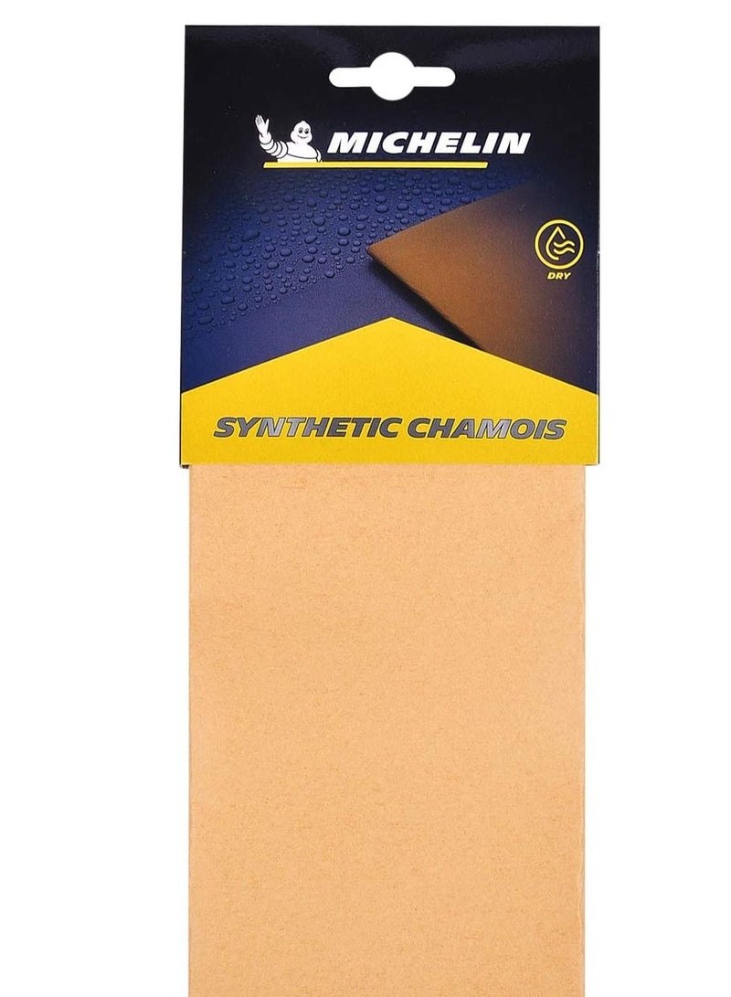 Michelin مجموعة غسالة ضغط كهربائية ميشلان MPX16E-C – تشمل قطعة قماش تنظيف ميشلان وفرشاة عجلات للاستخدام في السيارة والمنزل - Image 2