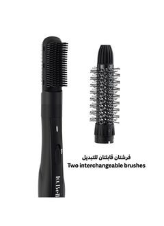 La belle Labelle Air Styler  - Image 2