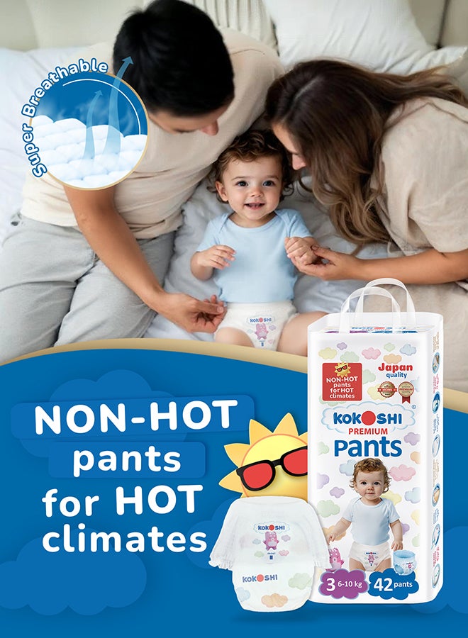 Kokoshi حفاضات بامبرز بحجم 3 6-10 كجم صديقة للبيئة ومضادة للحساسية - Image 5