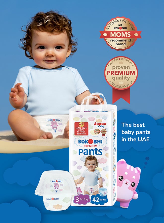 Kokoshi حفاضات بامبرز بحجم 3 6-10 كجم صديقة للبيئة ومضادة للحساسية - Image 2