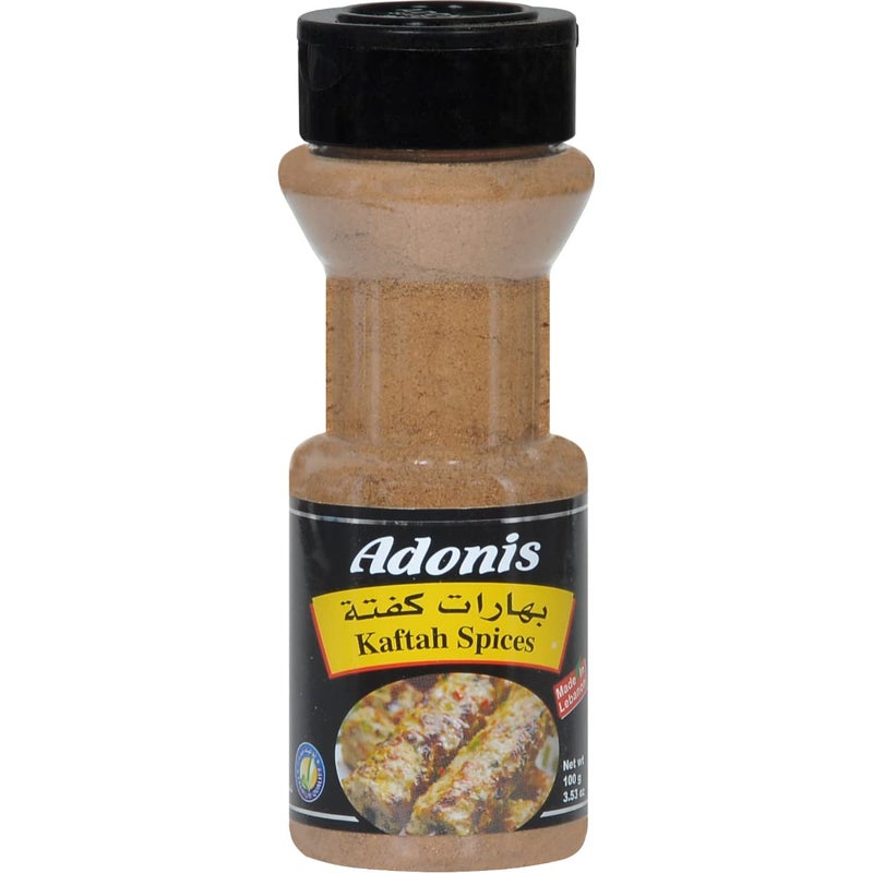 Adonis - Kaftah Spices, 3.5 Oz (100g)