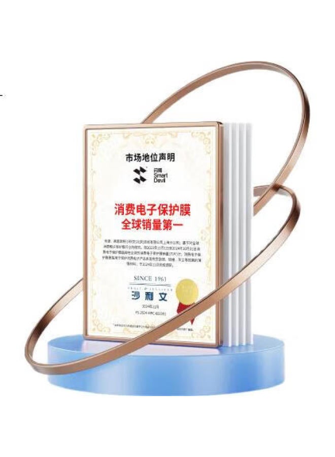 Smartdevil 【Value Pack Of 2】Suitable For Huawei Mate 60 Pro Phone Film Mate 60 Pro+/Rs Tempered Soft Film Curved Microcrystalline Dust-Free Warehouse Full Screen Fit Smooth Anti-Fingerprint - Image 1