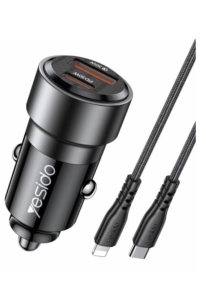 Yesido Yesido Y54 60W Car Charger with IPHONE Cable intelligent output widely compatible - Image 2