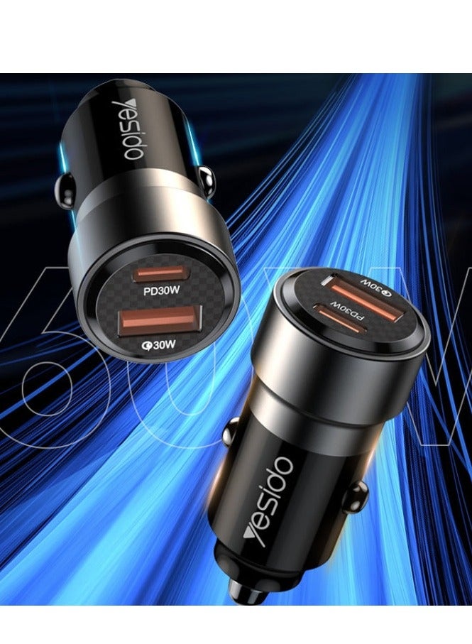 Yesido Yesido Y54 60W Car Charger with IPHONE Cable intelligent output widely compatible - Image 5