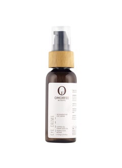OMORFEE BE EXOTIC OF Omorfee 100 Organic Regenerative Caffeine Eye Cream Eye Serum for Dark Circles Puffiness Bags Under Eye Eye Brightening Cream Repair Fine Lines Wrinkles  Aging for All Skin Types 176 Oz 