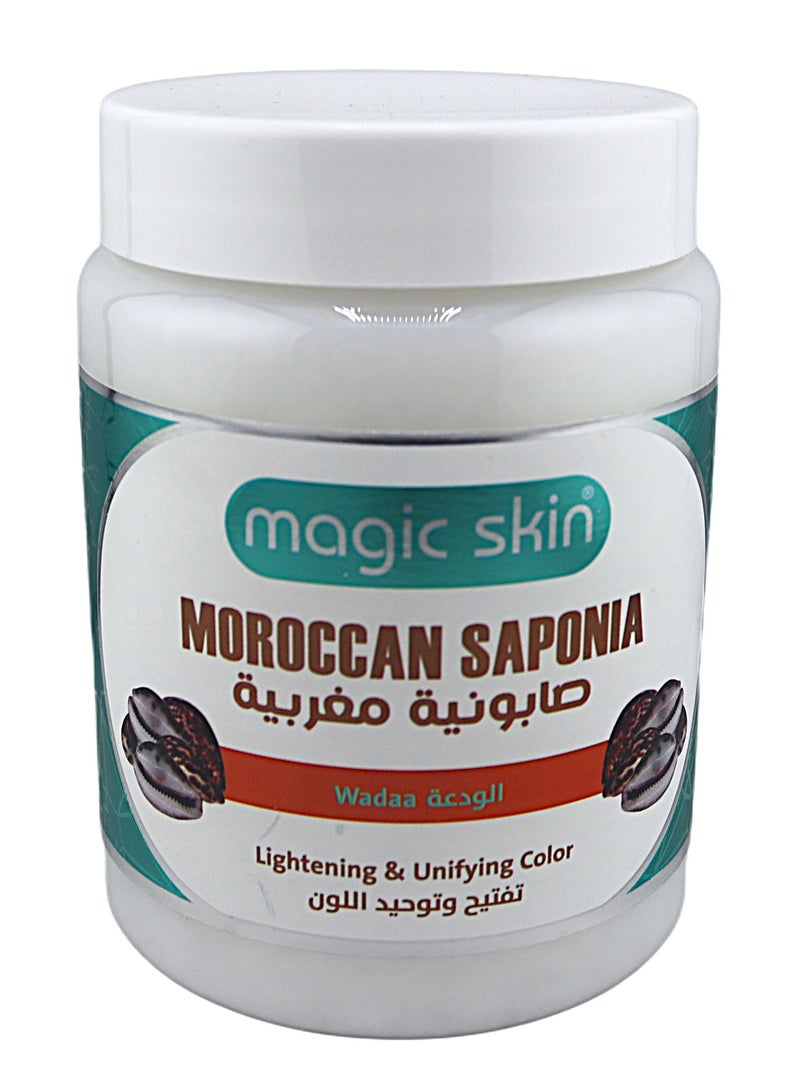 Magic Skin Moroccan Saponia Turmeric Soap 500 ML - Image 2