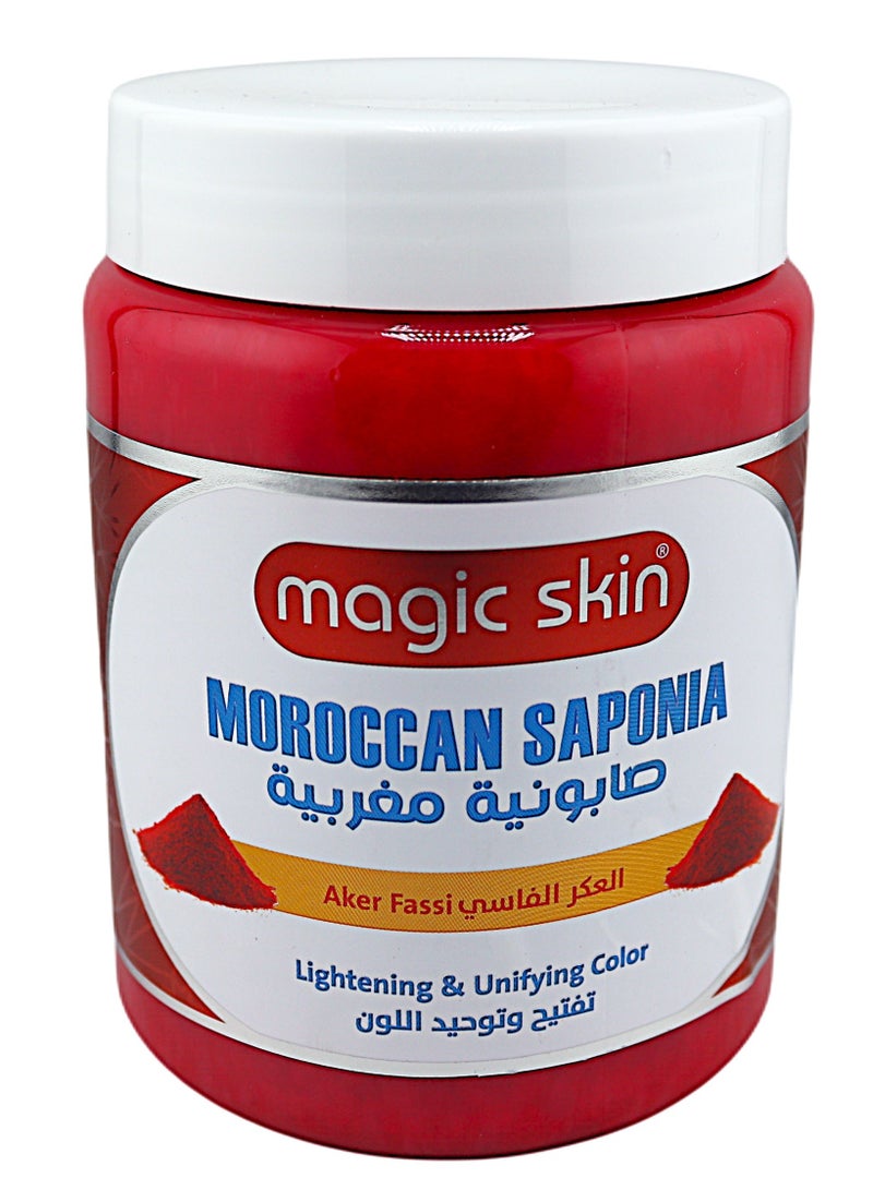 Magic Skin Moroccan Saponia Turmeric Soap 500 ML - Image 3