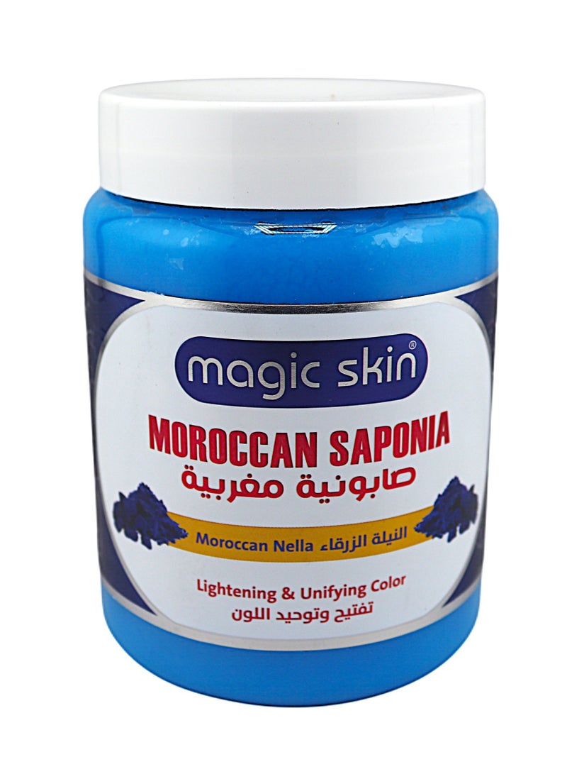 Magic Skin Moroccan Saponia Turmeric Soap 500 ML - Image 4