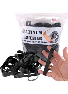 Platinum Rubber A Wide Large Premium Outdoor Rubberbands, Made In Usa, High Heat Uv Resistant Platinum Rubber Crepe Band (5" Long X 5/8" Wide) 60Pcs Per Pound Natural Latex (0.50, Pounds)  - Image 1