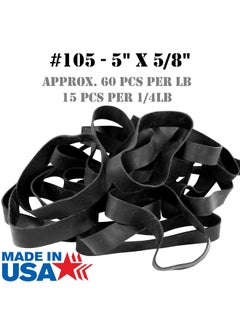 Platinum Rubber A Wide Large Premium Outdoor Rubberbands, Made In Usa, High Heat Uv Resistant Platinum Rubber Crepe Band (5" Long X 5/8" Wide) 60Pcs Per Pound Natural Latex (0.50, Pounds)  - Image 2
