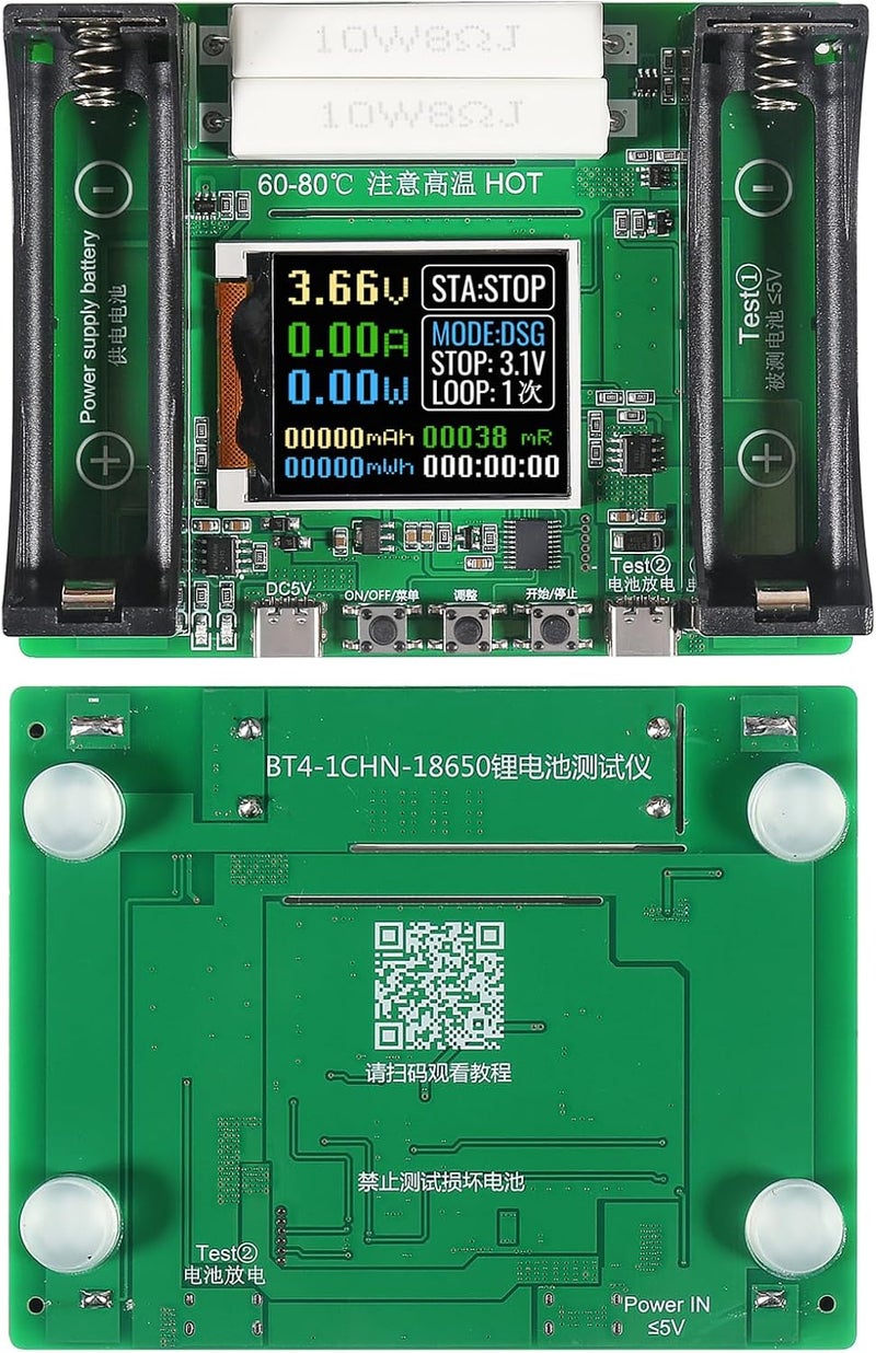 AITIAO 1Pcs Type-C 18650 Battery Capacity Tester Lithium Battery Internal Resistance Digital Display Detector 1-Channel Automatic Charge Discharge Module for Flat Ends 18650 Batteries - Image 2
