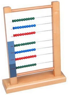 Elite Montessori Montessori Large Bead Frame  - Image 1