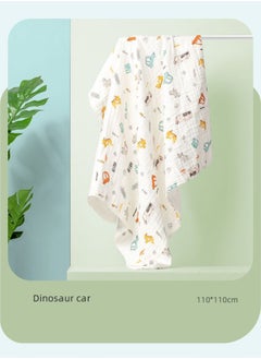 White with Dinosaur Pattern