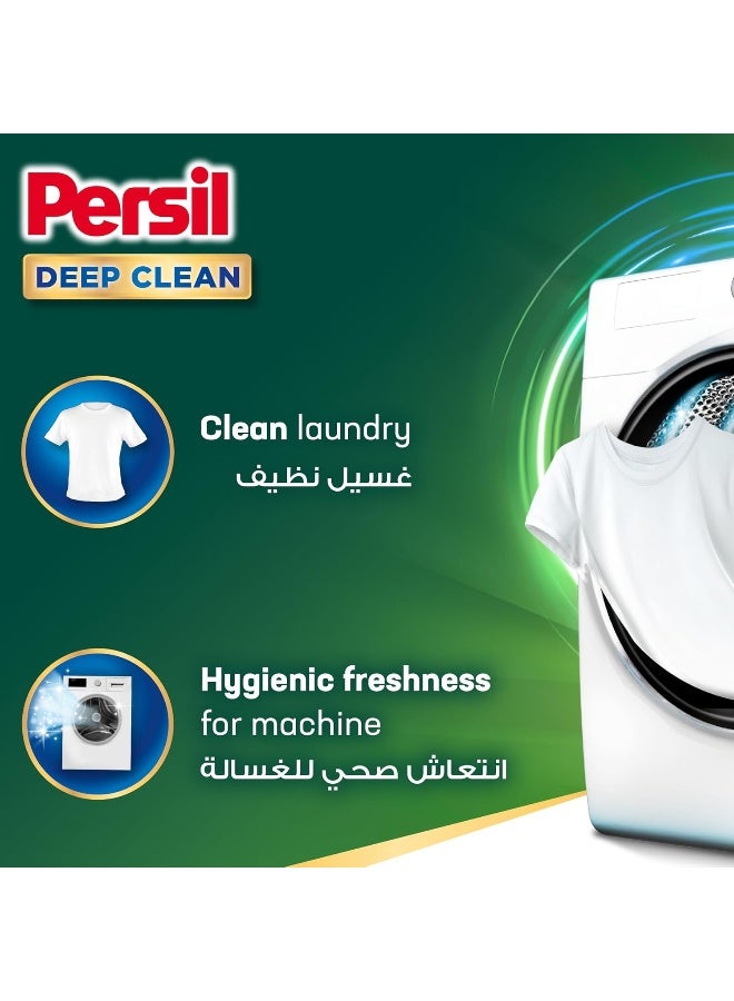 Persil Persil Power Gel Liquid Laundry Detergent, With Deep Clean Technology, White Flower, 3L - Image 3