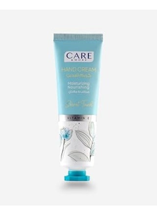 Hand Cream Secret touch 50 ml - pzsku/Z0AAC3DF94AD4D6CDD316Z/45/_/1730391528/93e321e9-e21d-44ea-8206-6f90298b781c