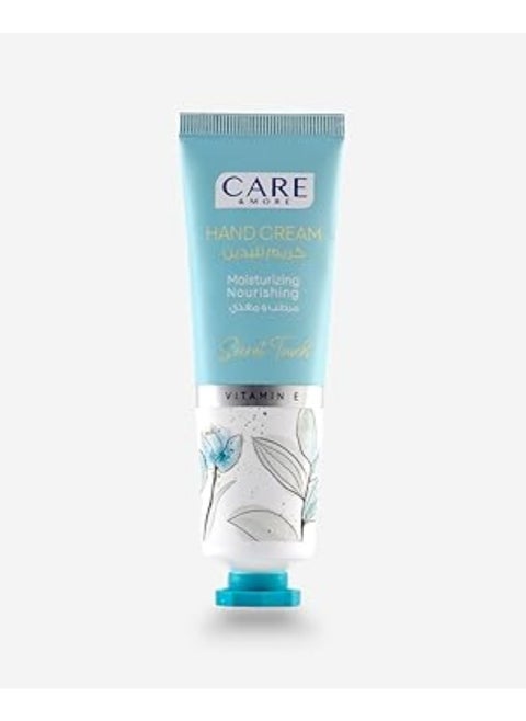 Hand Cream Secret touch 50 ml