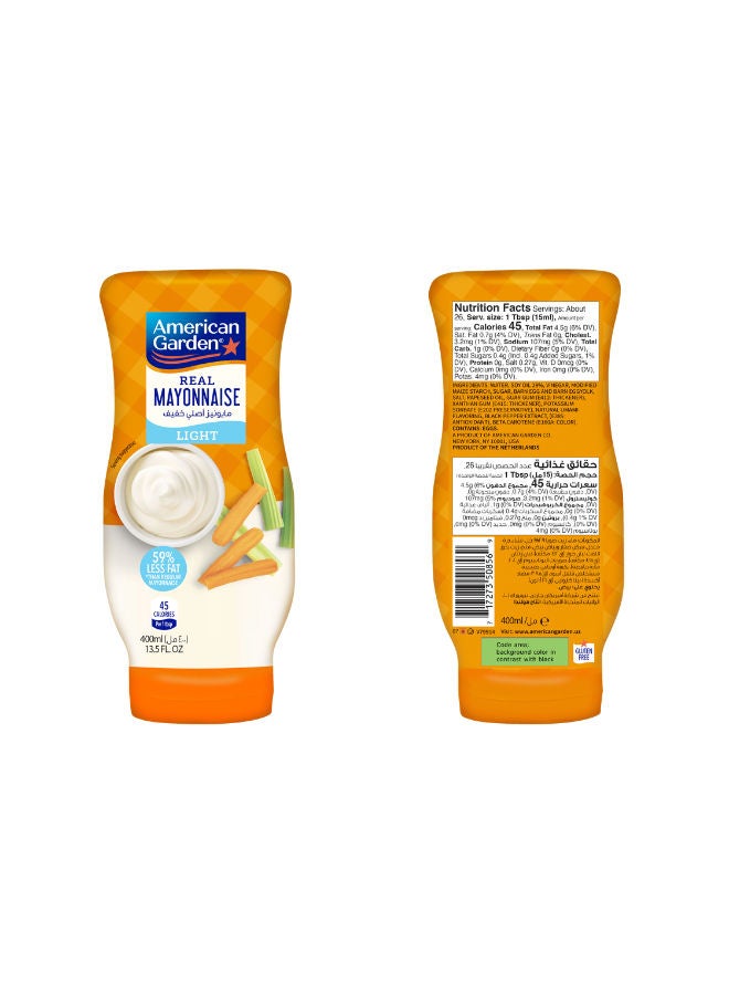 أمريكان جاردن مايونيز خفيف - 400 مل