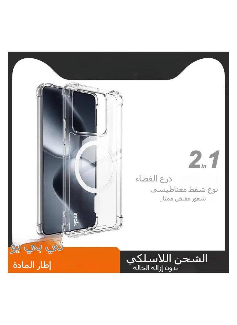 جنرال غطاء شفاف لـ Mi 14T Pro/Xiaomi 14T (2024)، غطاء شفاف مغناطيسي مقاوم للسقوط، غطاء فائق الرقة مقاوم للاصفرار مخصص لـ Mi 14T Pro.  - Image 3