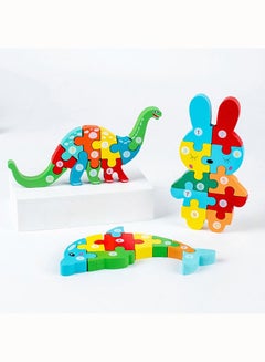 PGG 3 Pack 3D Puzzle Toys Wooden Building Blocks Cartoon Animal Jigsaw ...