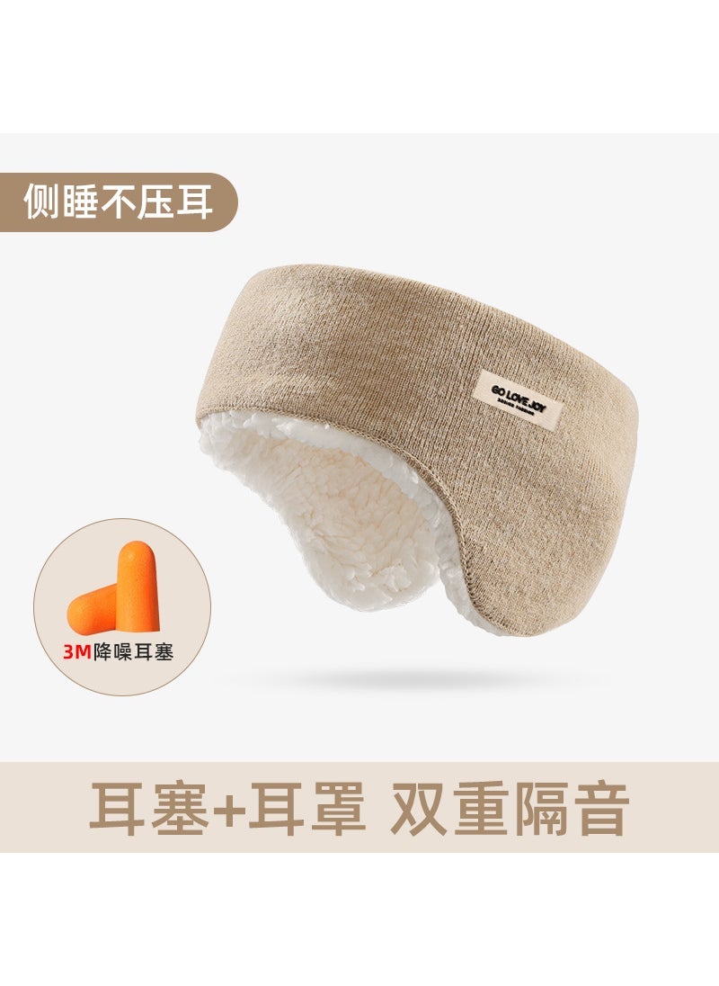 Soundproof Earmuffs for Women Strong Noise Reduction Winter Sleep Aid Beige + earplugs