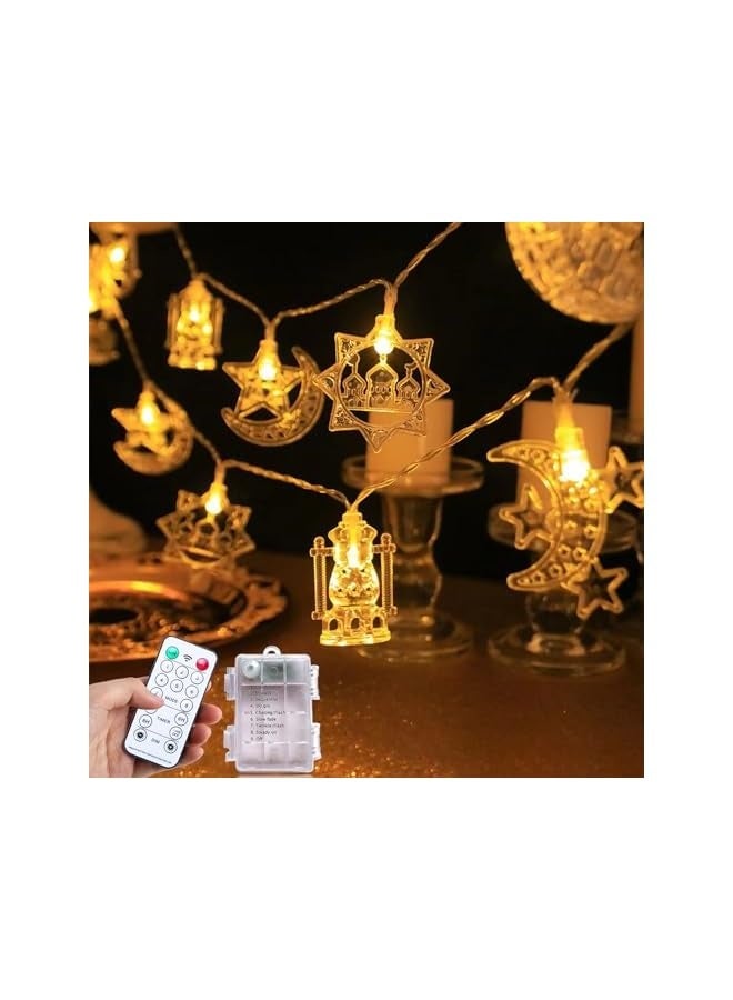 NIBEMINENT Ramadan Eid String Lights Battery Operated, 10Ft 20 LED Eid Moon Star Castle Lantern Lights with Remote Timer, Eid Al Adha Mubarak Decoration Lights for Home Bedroom Wedding Birthday Patio Decor  - Image 1