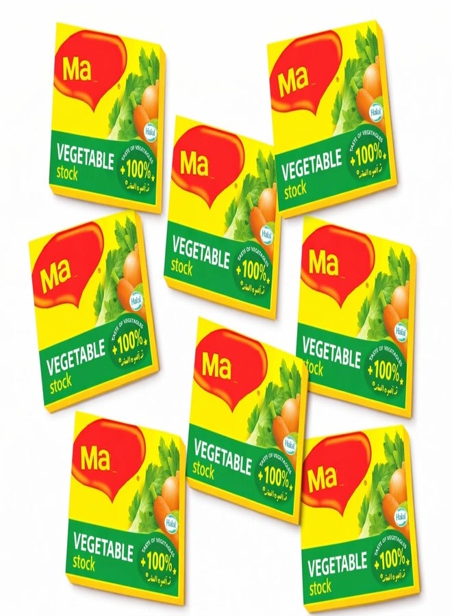 Maggis Vegetable Stock Cubes Rich Flavor Soup Base for Cooking Gravies Soups and Recipes 18g Each Pack of 8 (Imported)