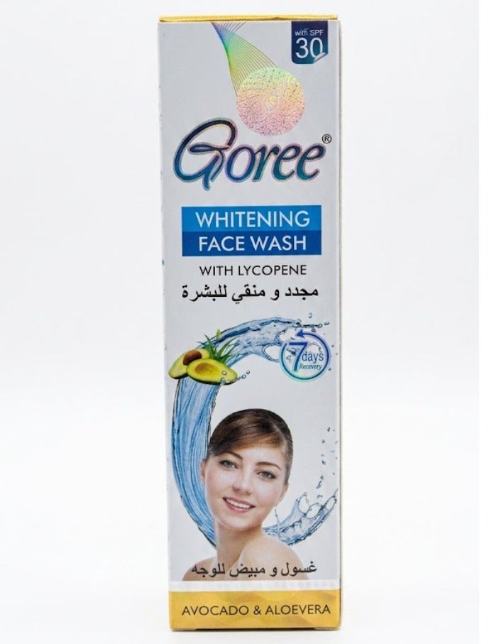 غسول مبيض للوجه الأفوكادو والصبار 70 مل