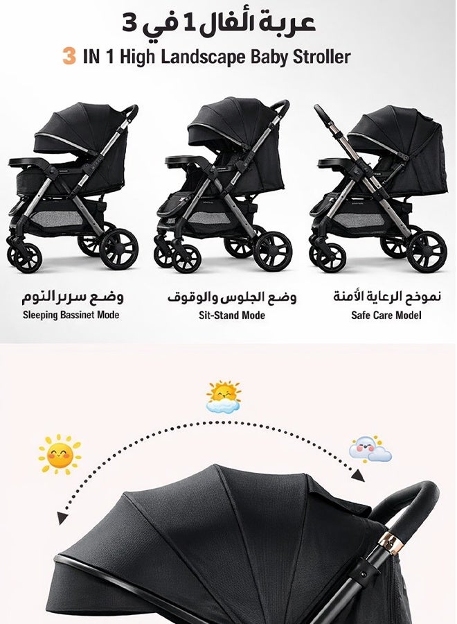 ريوليو عربة أطفال ثنائية الاتجاه | ممتصة للصدمات بشكل ممتاز | مواجهة للأمام وللأهل | مظلة ومقعد كبيران | حزام أمان بخمس نقاط | حامل أكواب | سلة كبيرة | قابلة للطي بسرعة | من 0 إلى60 شهرًا | باللون الأسود - Image 4