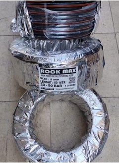 Shams Gas regulator with a high-pressure gas pipe hose (2 meters, special 5-layer, 2-filament pipe hose, and the explosive pressure reaches 90 bar)  - Image 4