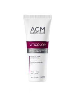 ACM Laboratoire dermatologique Viticolor Skin Tone Unifying Gel  - Image 1