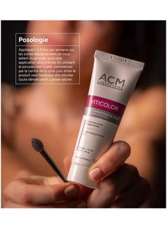 ACM Laboratoire dermatologique Viticolor Skin Tone Unifying Gel  - Image 3