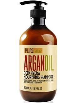 Pure Nature Lux Spa Moroccan Argan Oil Shampoo - Sulfate SLS Paraben Free Moisturizing Treatment for Women and Men - For All Types Including Curly, Dry, Damaged and Oily Hair - Hydrating and Nourishing - Salon Grade  - Image 1