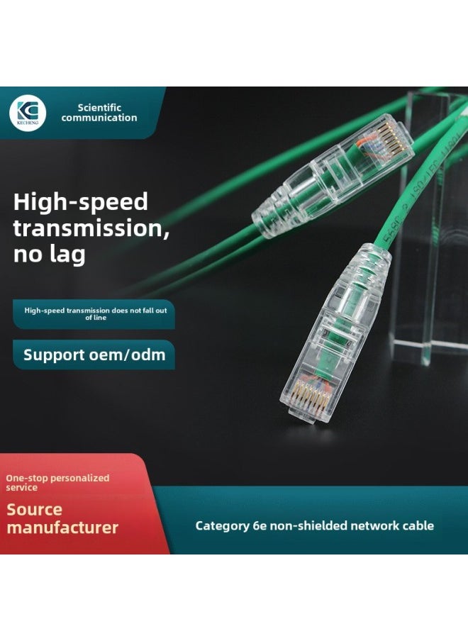 Generic Super Six Network Cable Cat6a 10 Trillion Pure Copper Unshielded Indoor Computer Finished Network Fine Jumper-Color:Super Class 6 Ten Mega [Round Line-Blue] High Speed Not Caton-Line Length:1 M  - Image 2