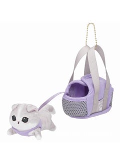 Purple basket shark cat, approximately 10 cm.