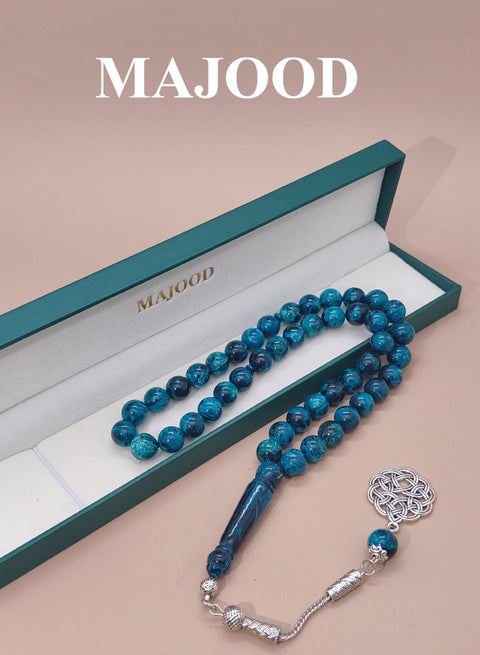 45 Amber Resin Prayer Beads/Tasbih/10mm/For Men And Women