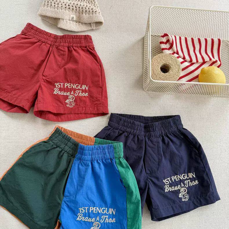 Kids Cartoon Letter Embroidery Quick-Dry Shorts - Image 2