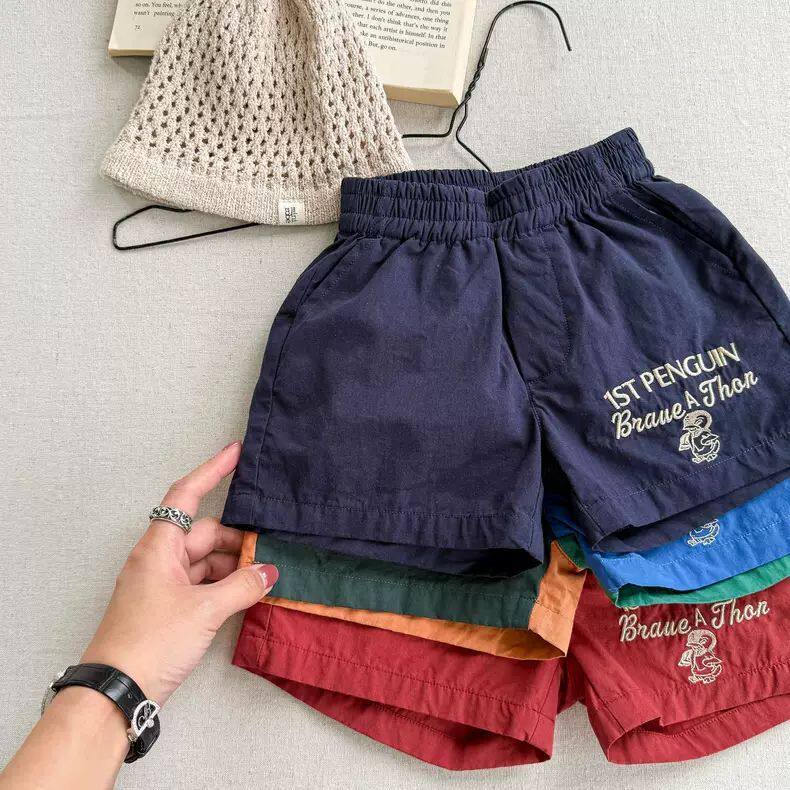 Kids Cartoon Letter Embroidery Quick-Dry Shorts - Image 4