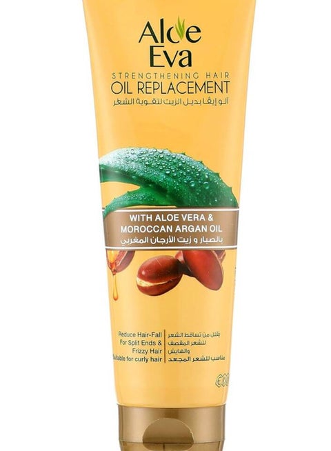 آلو إيفا بديل الزيت لتقوية الشعر بالصبار وزيت الأرجان 250 مل