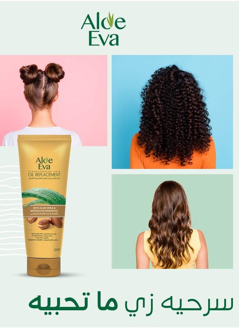 Aloe Eva - Aloe Eva Strenghthening Hair Oil Replacement With Aloe Vera And Argan Oil 250 ML - Image 1