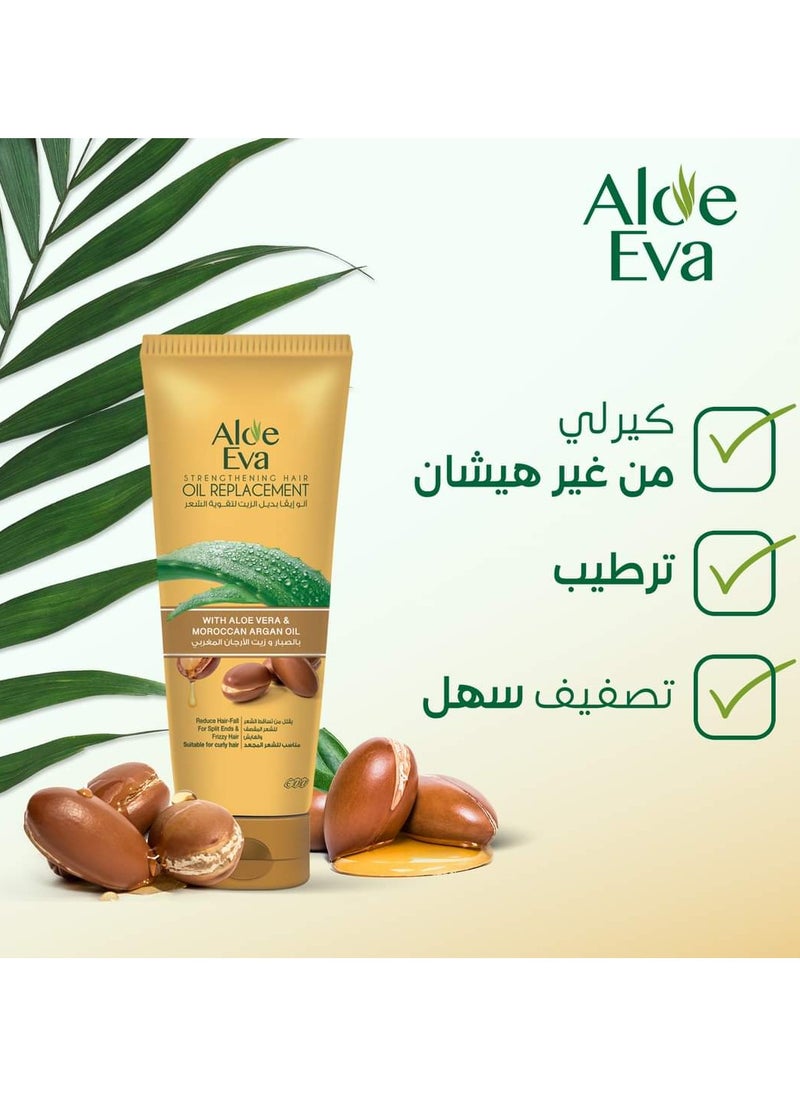 Aloe Eva - Aloe Eva Strenghthening Hair Oil Replacement With Aloe Vera And Argan Oil 250 ML - Image 1