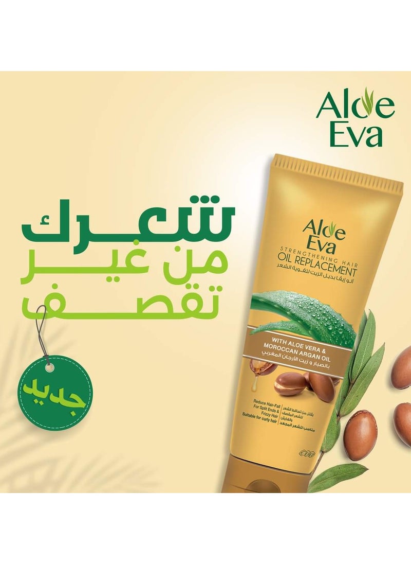 Aloe Eva - Aloe Eva Strenghthening Hair Oil Replacement With Aloe Vera And Argan Oil 250 ML - Image 1