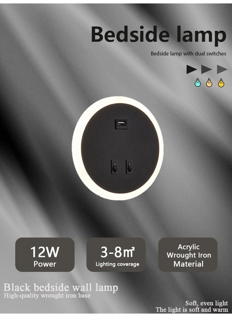 Round Halo Wall Lamp with USB Port and Dual Switch—Warm-Toned Bedroom Bedside Wall Lamp - Image 1