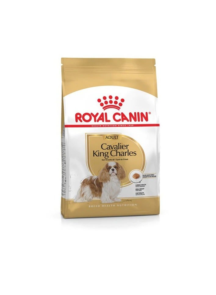 رويال كانين كافاليير كينج تشارلز سبانييل طعام جاف للكلاب البالغة - Image 3