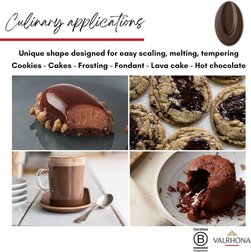 VALRHONA أقراص الشوكولاتة الداكنة فالروهنا غوانجا 70% للخبز - 1 كجم - Image 3