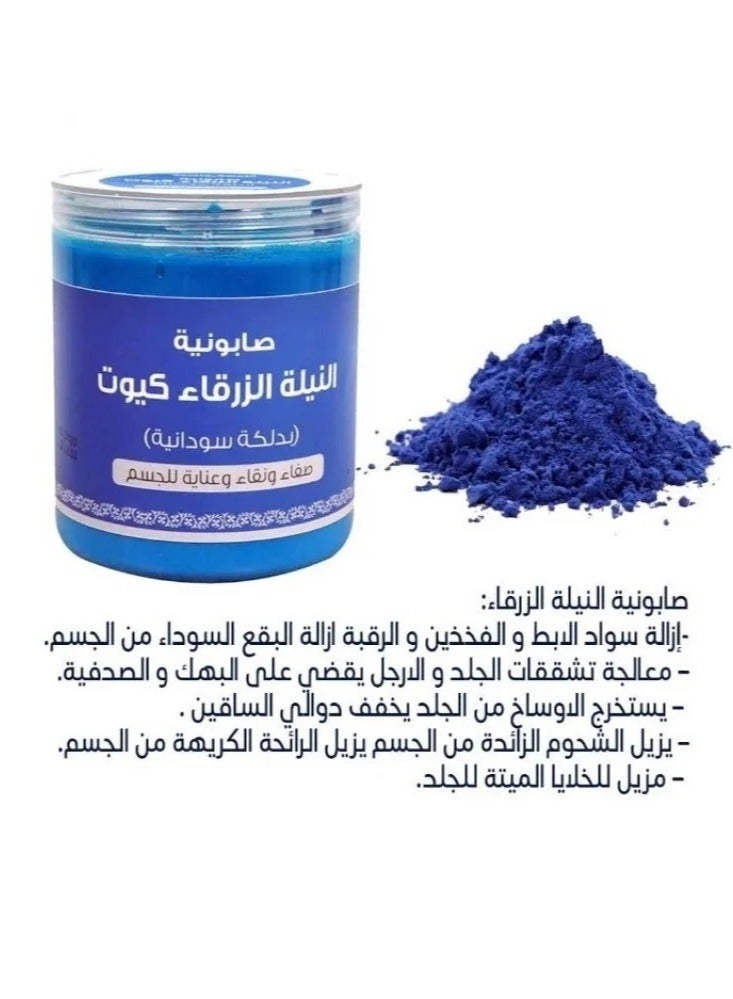 Butentity Cute Blue Nile Soap With Sudanese Massage750 ml - Image 2