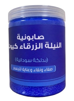 Butentity Cute Blue Nile Soap With Sudanese Massage700 ml  - Image 1